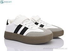 Кроссовки LC823 white CROSSOPT / p. 32-37 / 6пар