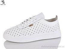 Кроссовки B16-1 Red Sun / p. 36-41 / 8пар