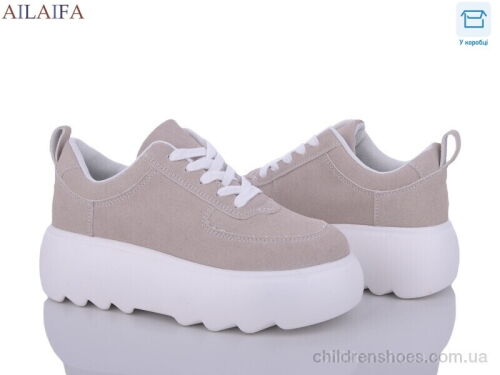 Кроссовки 6035 beige Ailaifa / p. 36-41 / 6пар