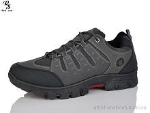 Кроссовки FC305 grey Red Sun / p. 41-46 / 8пар