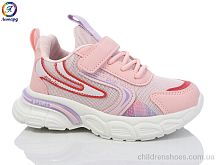 Кроссовки No brand WWL3127-B11 Кроссовки WWL3127-B11 Леопард / p. 26-31 / 8пар