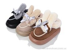 Тапки 9819-1 mix Lion-Lu / p. 36-41 / 12пар