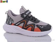 Кроссовки AA3006-26 Sharif / p. 31-35 / 8пар