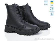 Ботинки 1012 ч.ш. Lena / p. 36-41 / 6пар