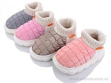 Тапки JH2319 mix Lion / p. 28-33 / 24пар