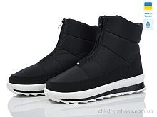 Дутики 075 black 2025 DeMur / p. 36-41 / 8пар Дутики 075 black 2025 DeMur / p. 36-41 / 8пар