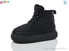 Ботинки 963-5 Yalike / p. 26-30 / 10пар