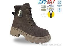 Ботинки C40721-4 Jong Golf / p. 32-37 / 8пар