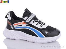 Кроссовки AC820-3 Sharif / p. 31-35 / 8пар