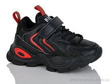 Кроссовки Kimbo-o XF01-H557-2A Кроссовки H557-2A Xifa kids / p. 26-31 / 8пар