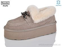 Угги 5808 khaki PLPS-Nanachka / p. 36-41 / 6пар