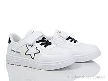 Кроссовки XF01-10998D Xifa kids / p. 31-36 / 12пар