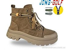 Ботинки C31095-3 Jong Golf / p. 31-38 / 8пар