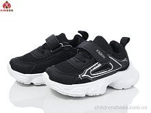 Кроссовки HY2550-1A KIMBOO / p. 21-26 / 8пар