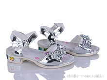 Босоножки F230-2 Xifa kids / p. 26-31 / 8пар