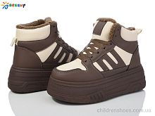 Ботинки CQ4033-3 Bessky-Kellaifeng / p. 36-41 / 8пар