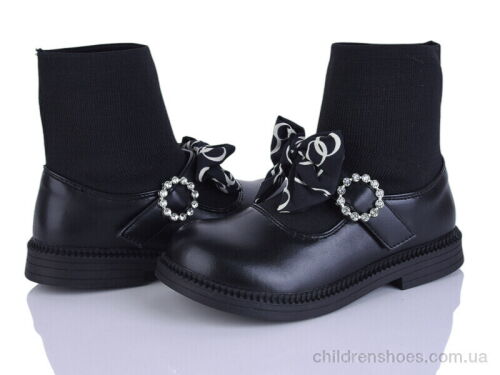 Ботинки 2237-3B Xifa kids / p. 32-37 / 8пар