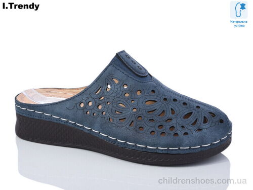 Шлепки G25-6 Trendy / p. 37-42 / 8пар