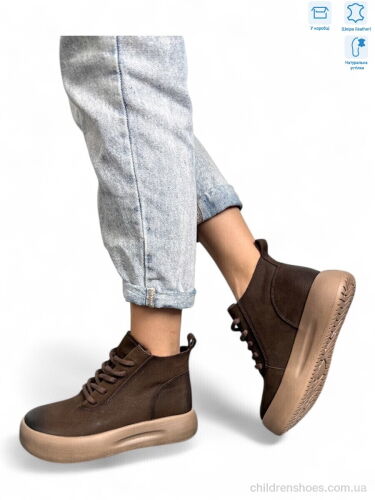 Ботинки 86682 brown Camille / p. 36-40 / 6пар