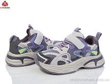 Кроссовки GY2526-3Z KIMBOO / p. 32-37 / 8пар