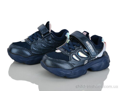 Кроссовки 9295-1 Xifa kids / p. 22-27 / 8пар
