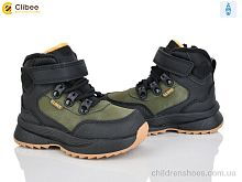 Ботинки HA608-1 a.green-yellow Clibee / p. 23-28 / 6пар Ботинки HA608-1 a.green-yellow Clibee / p. 23-28 / 6пар