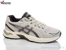 Кроссовки A3058-8 Supo-Vegas / p. 41-45 / 8пар