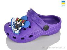 Кроксы H3 кд бузок Lot Shoes / p. 24-29 / 6пар