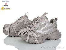 Кроссовки AD88713-1 beige Clibee-Doremi / p. 35-40 / 6пар