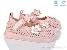Туфли Chton B1081 pink LED Туфли B1081 pink LED Poni kids / p. 21-25 / 5пар