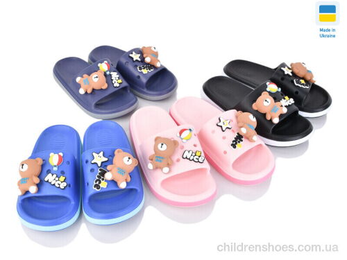 Шлепки Y21 mix BABYSHOP / p. 30-35 / 12пар