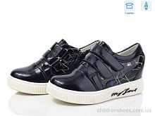 Туфли WS18 blue Waldem / p. 33-38 / 6пар