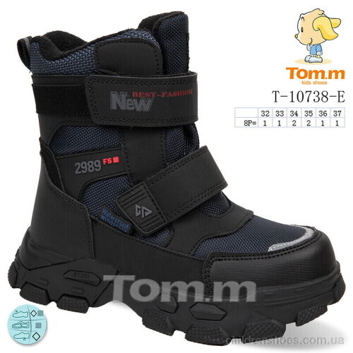 Ботинки T-10738-E TOM.M / p. 32-37 / 8пар