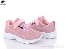 Кроссовки No brand 2608-2 Кроссовки 2608-2 Wei Wei / p. 32-37 / 8пар