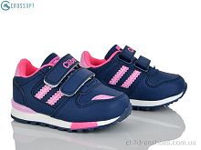 Кроссовки F627 d.blue-peach CROSSOPT / p. 21-26 / 6пар