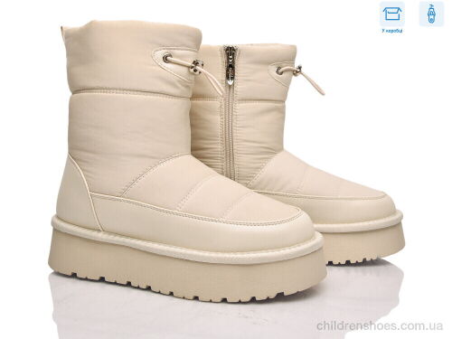 Дутики 4513-RF9029 beige Pryama Vigoda / p. 36-41 / 8пар