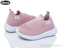 Кроссовки S13-6 Wei Wei-Class / p. 20-25 / 12пар