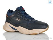 Ботинки 11312 синій DeMur / p. 41-46 / 8пар