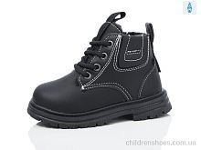 Ботинки 754-5 ASHIGULI / p. 26-30 / 10пар