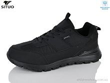 Кроссовки 199-1 waterproof Situo / p. 47-49 / 6пар
