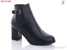 Ботинки 953-7 QQ shoes / p. 36-41 / 6пар