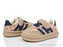 Кроссовки No brand 2022-5 Кроссовки 2022-5 ASHIGULI / p. 22-26 / 10пар