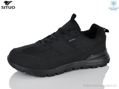 Кроссовки 199-1 waterproof Situo / p. 47-49 / 6пар