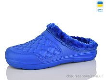 Галоши L08 елеткрик Крок / p. 36-41 / 6пар