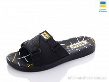 Шлепки Oscar S35 yellow Шлепки S35 yellow Oscar / p. 40-45 / 6пар