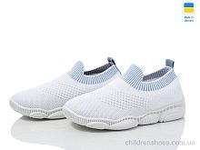 Кроссовки Weestep 501-148 Кроссовки 501-148 Weestep-Ukraine / p. 25-32 / 8пар
