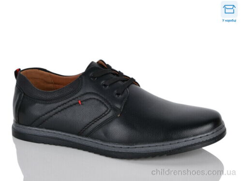 Туфли D88-5C Nasite / p. 40-45 / 8пар