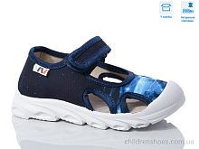 Сандалии Weestep R107850622 Сандалии R107850622 Weestep / p. 26-30 / 8пар