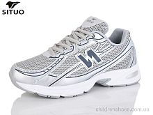 Кроссовки B007-7 Situo / p. 36-41 / 8пар