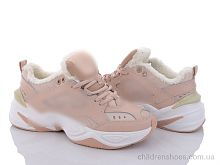 Кроссовки MB9029-8 Violeta / p. 36-41 / 8пар